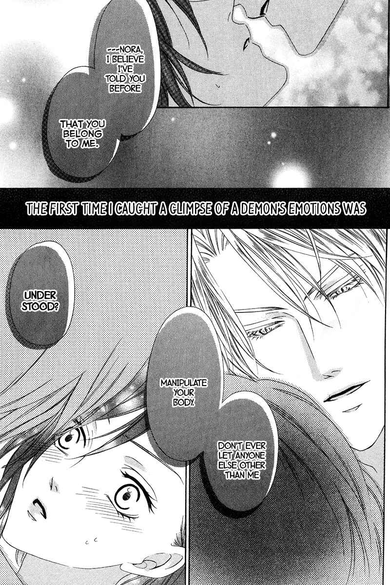 Page 27 Chapter 7.2 Kainushi wa Akuma