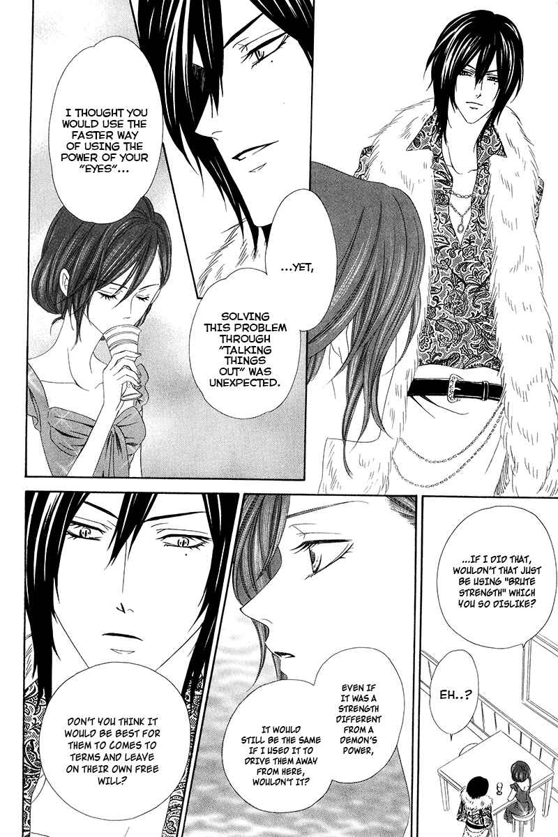 Page 6 Chapter 7.2 Kainushi wa Akuma