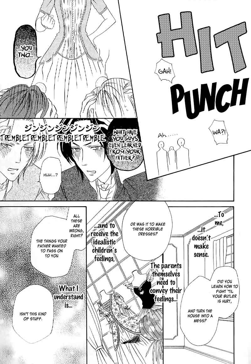 Page 16 Chapter 13.2 Kainushi wa Akuma