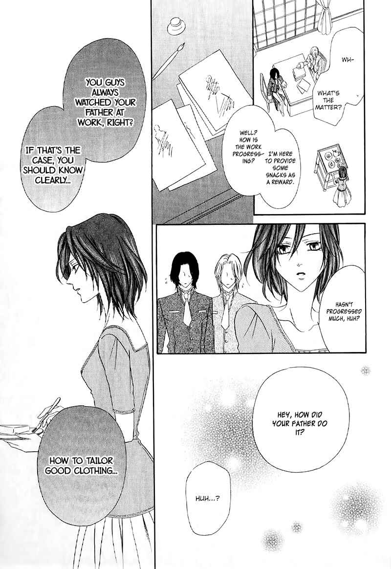 Page 20 Chapter 13.2 Kainushi wa Akuma