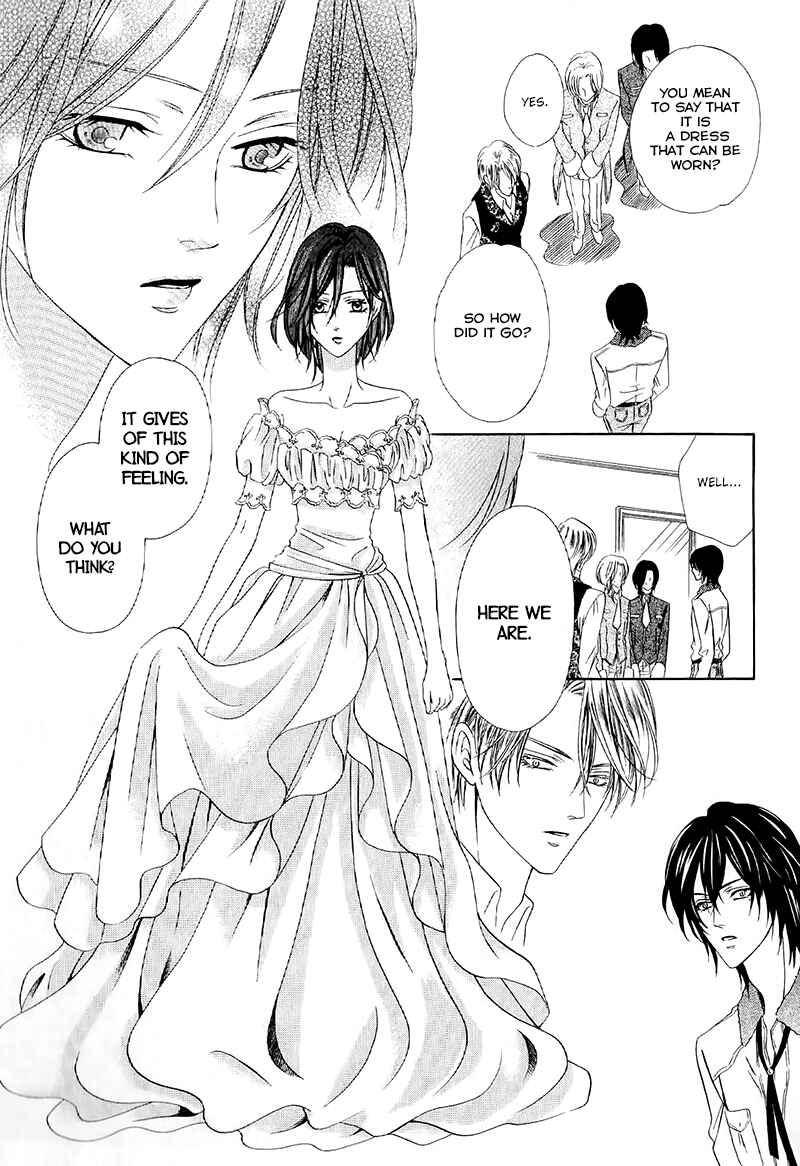 Page 24 Chapter 13.2 Kainushi wa Akuma