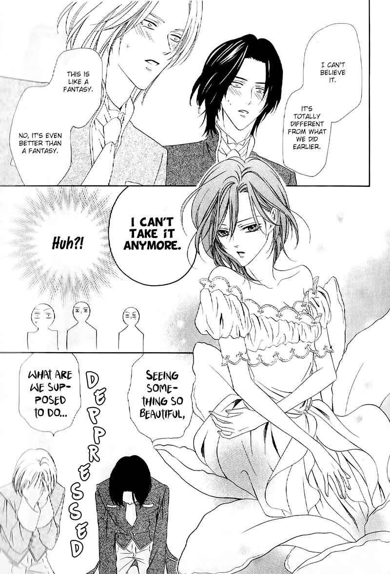 Page 26 Chapter 13.2 Kainushi wa Akuma