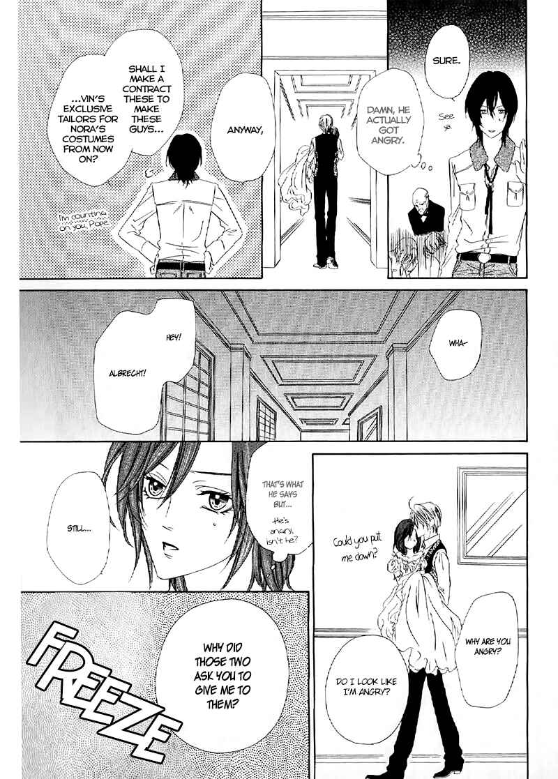 Page 30 Chapter 13.2 Kainushi wa Akuma