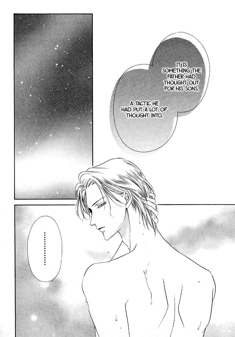 Page 5 Chapter 13.2 Kainushi wa Akuma