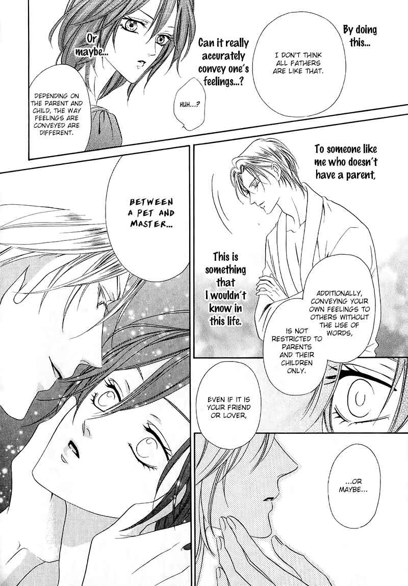 Page 9 Chapter 13.2 Kainushi wa Akuma