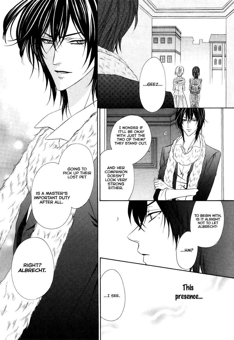Page 13 Chapter 15.2 Kainushi wa Akuma