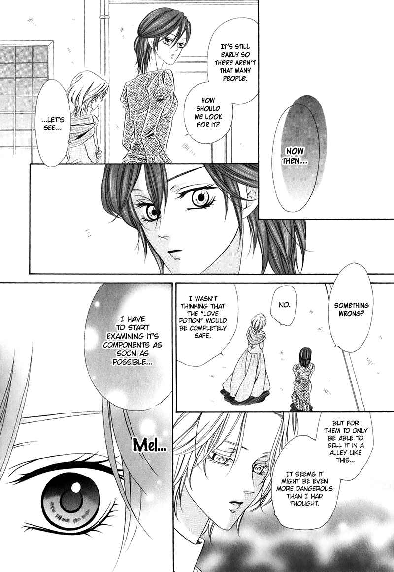 Page 14 Chapter 15.2 Kainushi wa Akuma