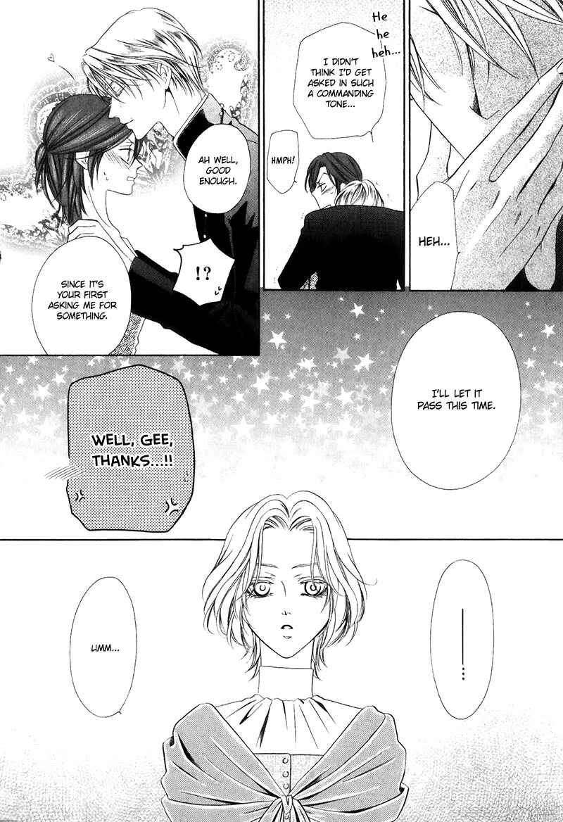 Page 22 Chapter 15.2 Kainushi wa Akuma