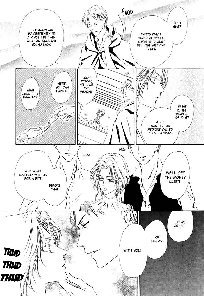 Page 24 Chapter 15.2 Kainushi wa Akuma