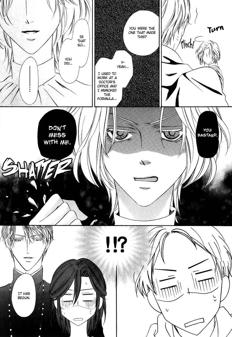Page 29 Chapter 15.2 Kainushi wa Akuma