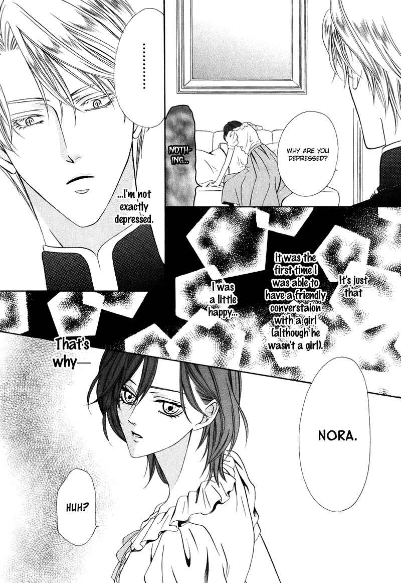 Page 33 Chapter 15.2 Kainushi wa Akuma