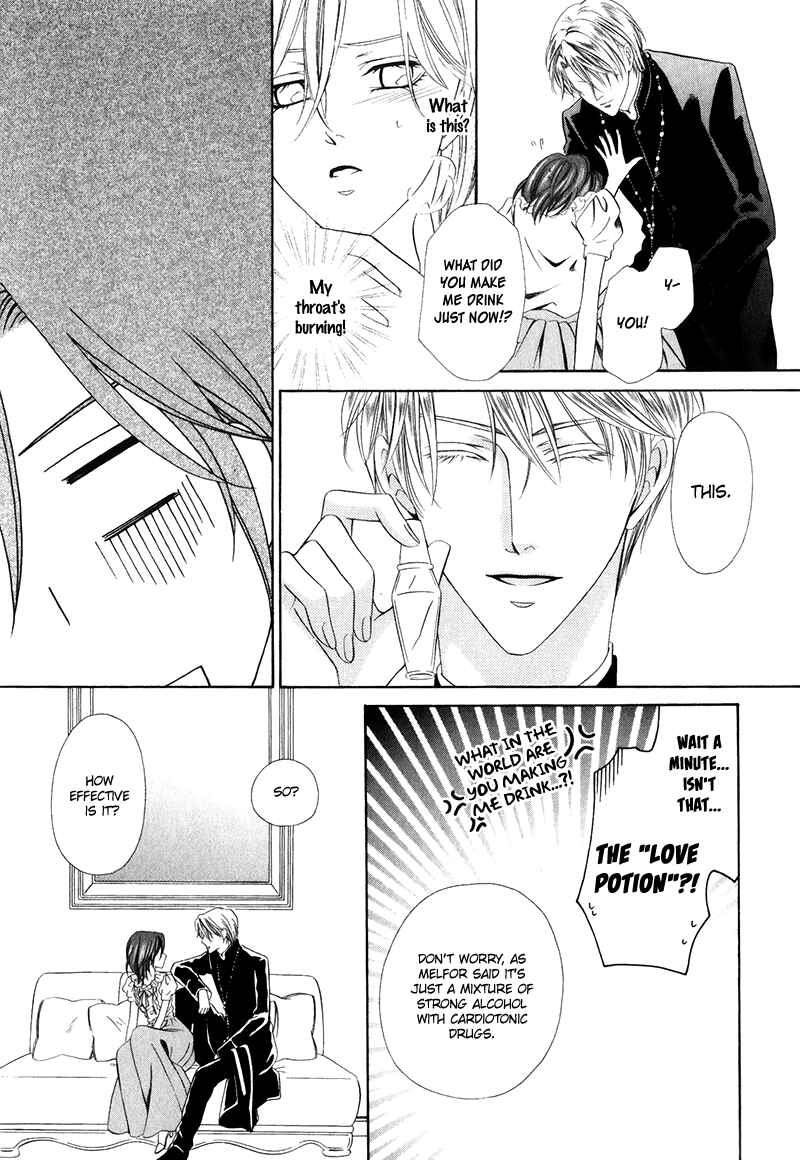 Page 35 Chapter 15.2 Kainushi wa Akuma