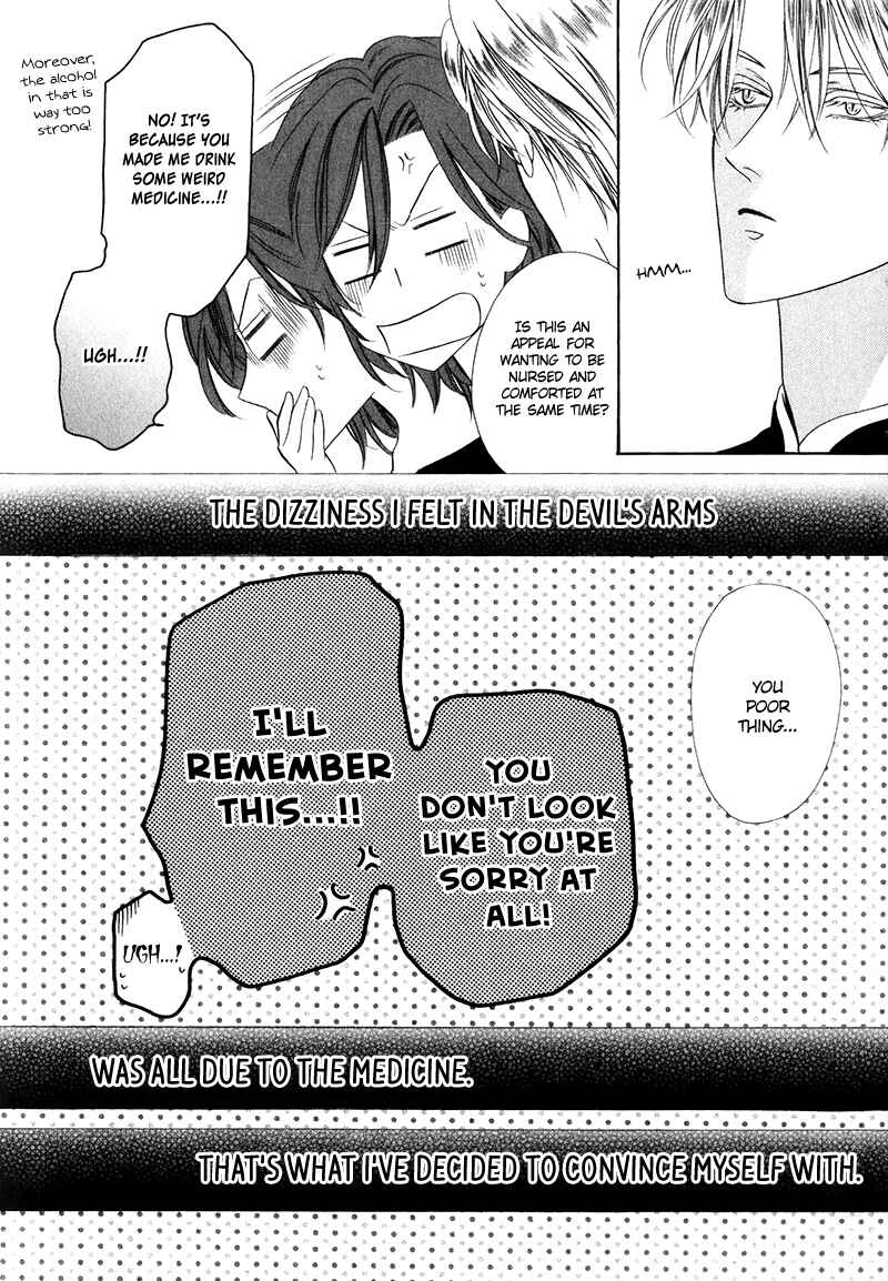 Page 39 Chapter 15.2 Kainushi wa Akuma