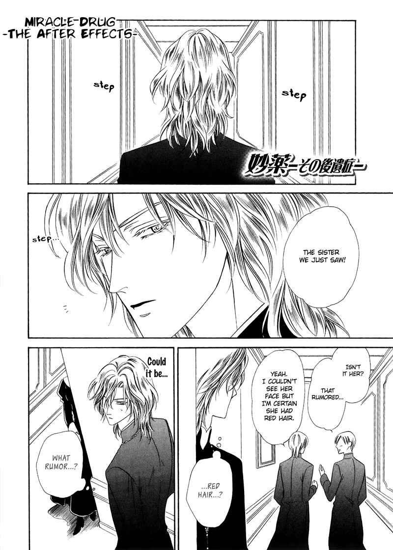 Page 40 Chapter 15.2 Kainushi wa Akuma