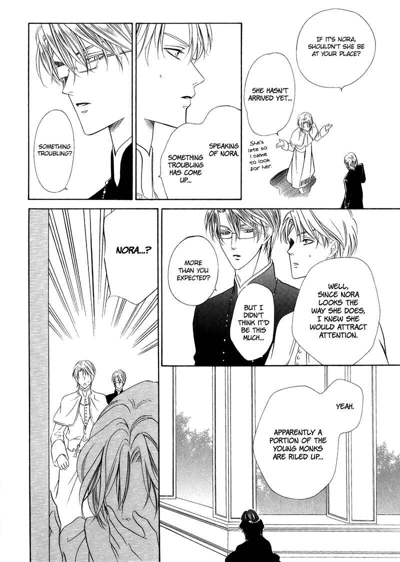 Page 44 Chapter 15.2 Kainushi wa Akuma