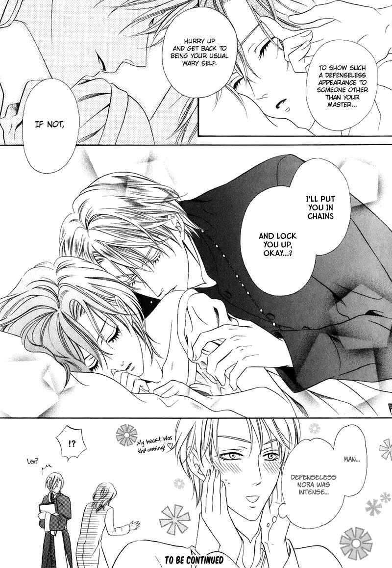 Page 49 Chapter 15.2 Kainushi wa Akuma