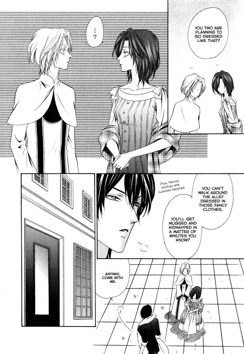 Page 8 Chapter 15.2 Kainushi wa Akuma