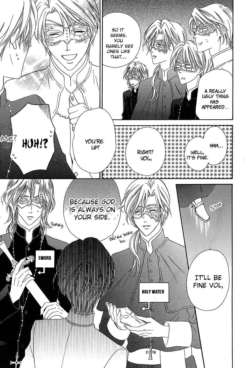 Page 15 Chapter 8.2 Kainushi wa Akuma