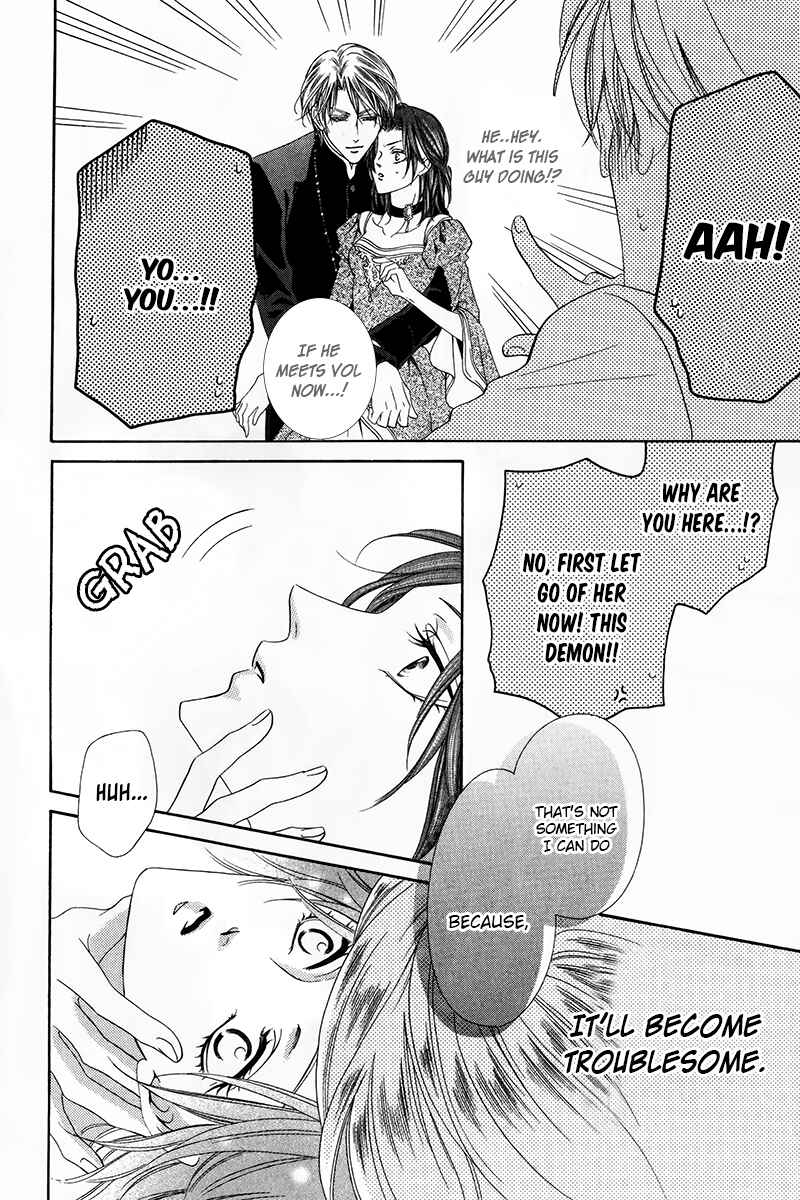 Page 24 Chapter 8.2 Kainushi wa Akuma