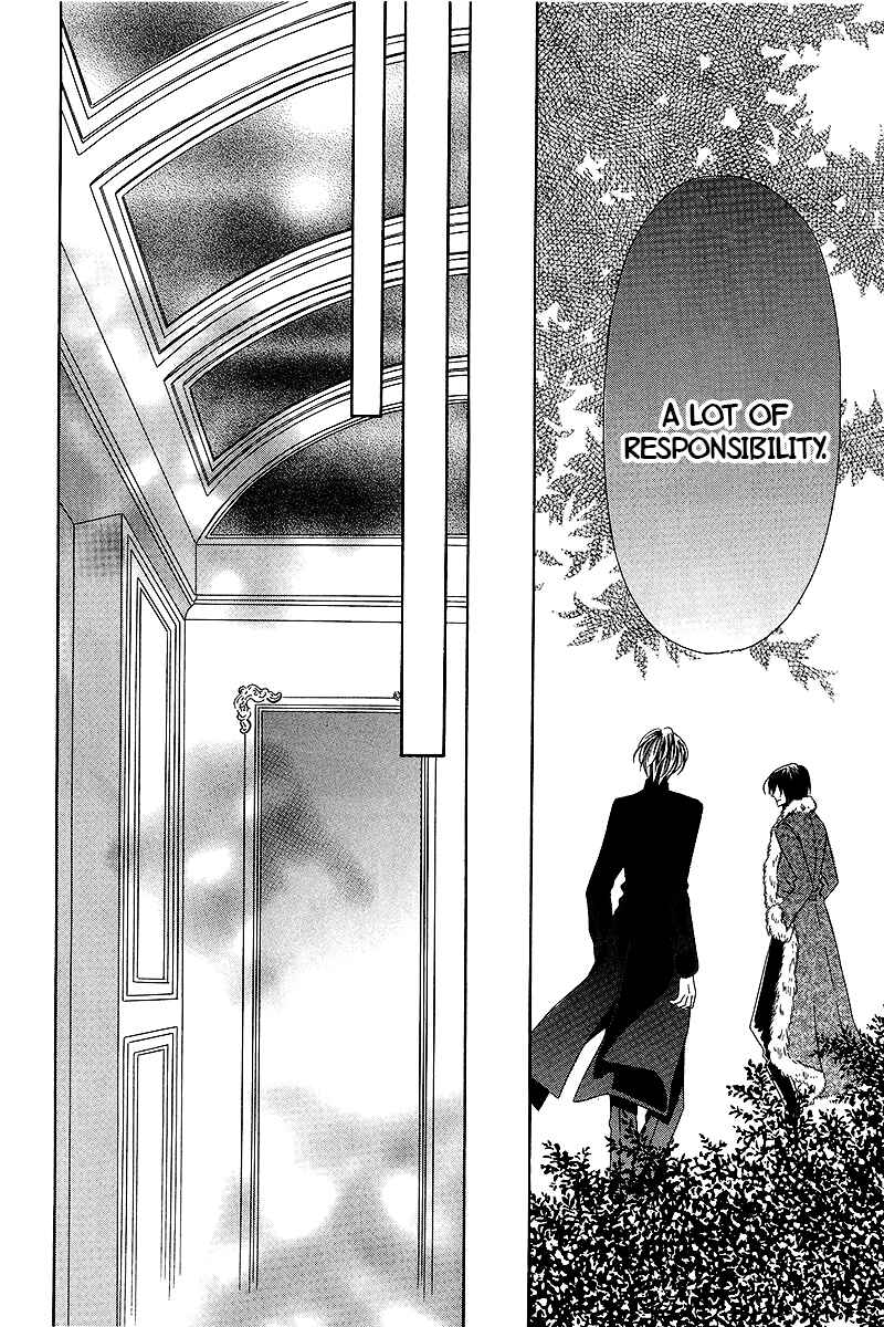 Page 6 Chapter 8.2 Kainushi wa Akuma