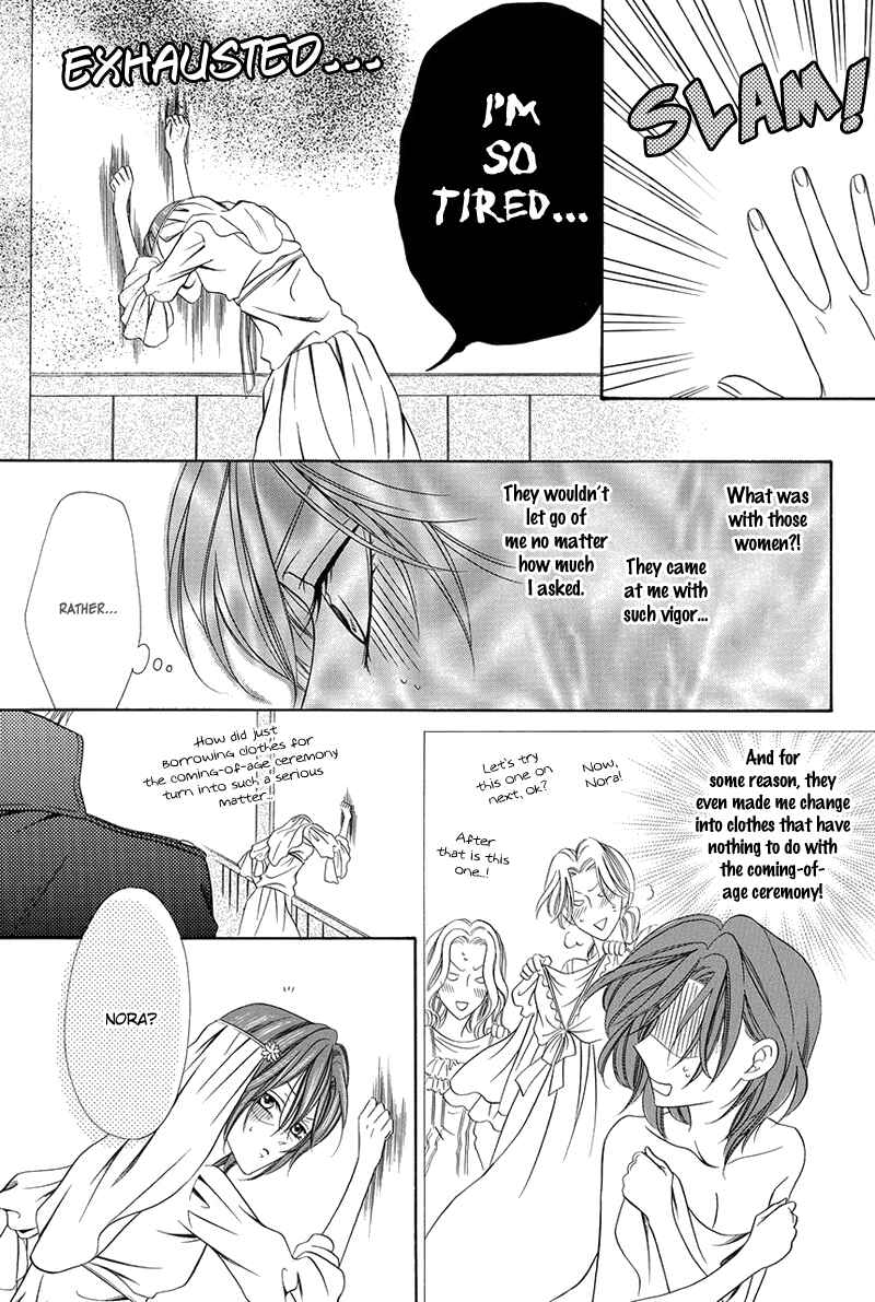 Page 10 Chapter 16.2 Kainushi wa Akuma