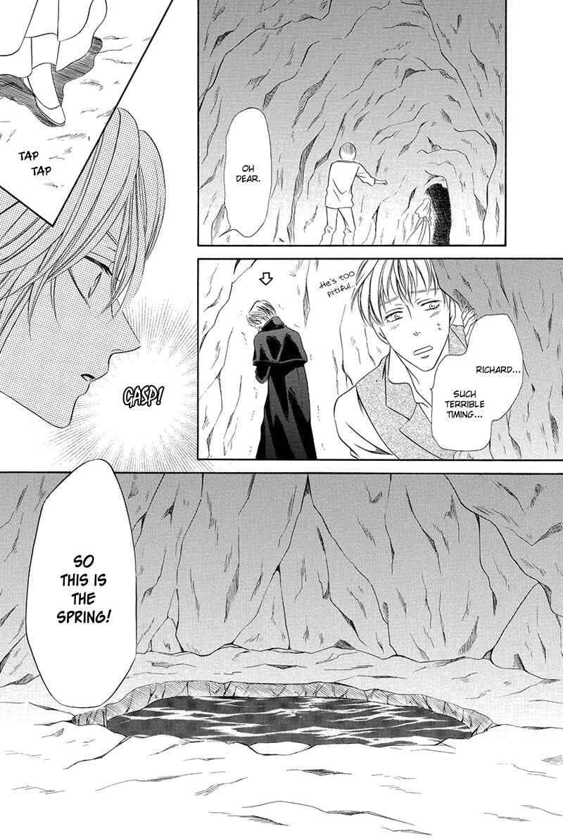 Page 19 Chapter 16.2 Kainushi wa Akuma