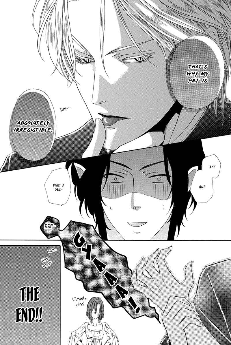 Page 30 Chapter 16.2 Kainushi wa Akuma