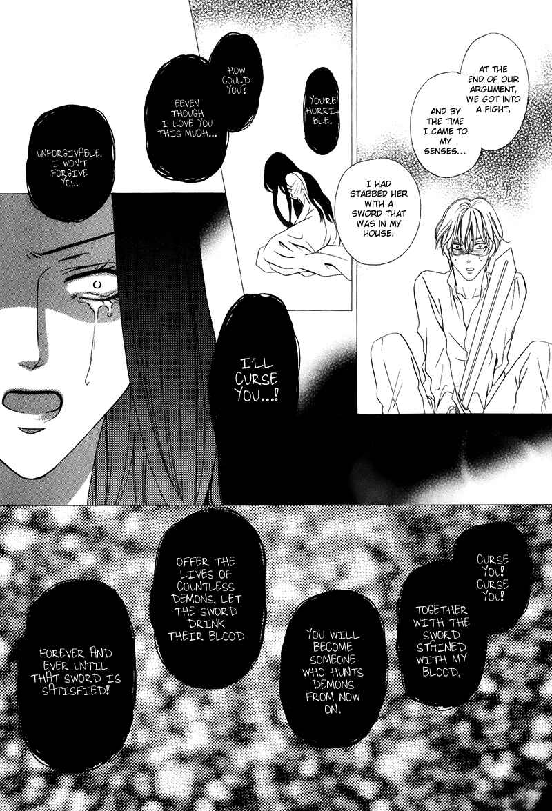 Page 12 Chapter 14.2 Kainushi wa Akuma