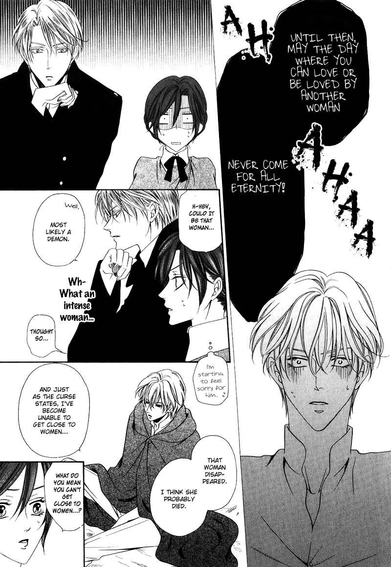 Page 13 Chapter 14.2 Kainushi wa Akuma