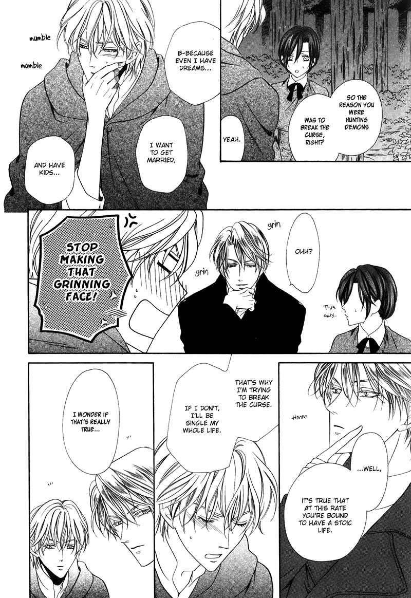 Page 15 Chapter 14.2 Kainushi wa Akuma