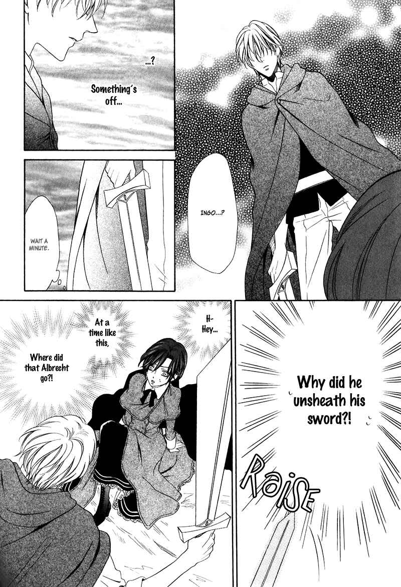 Page 25 Chapter 14.2 Kainushi wa Akuma