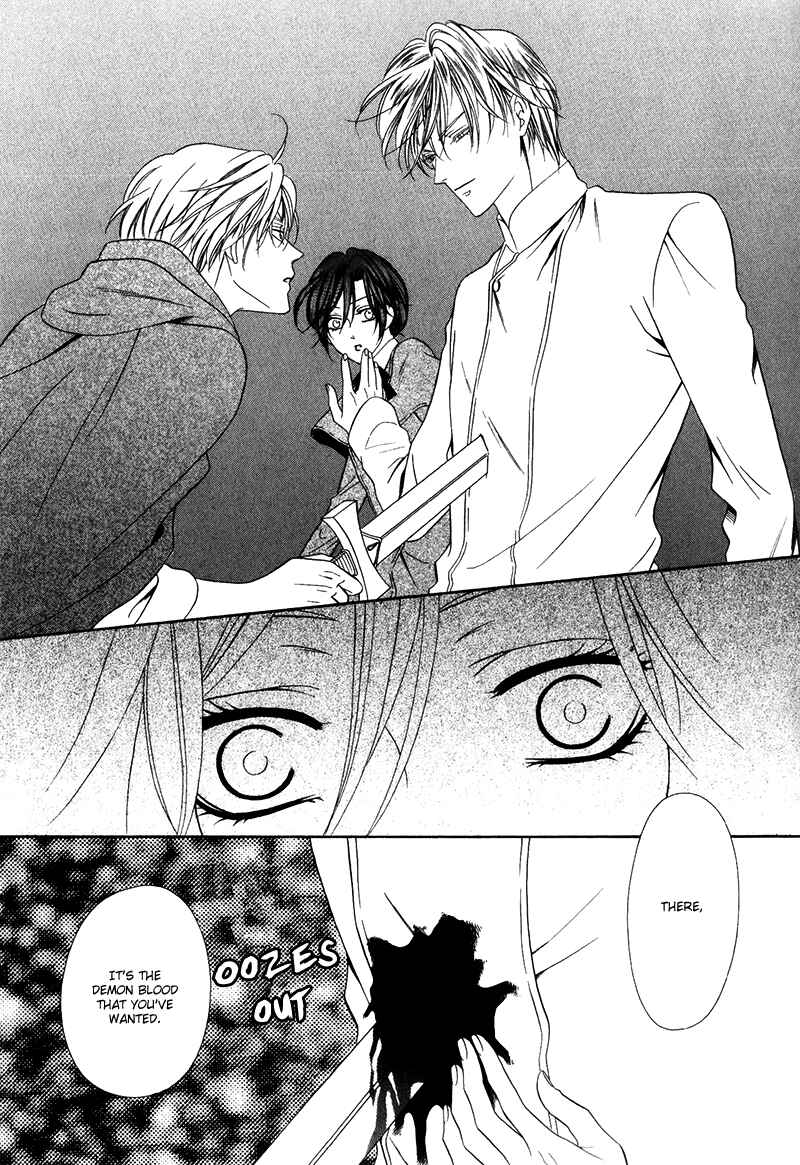 Page 30 Chapter 14.2 Kainushi wa Akuma