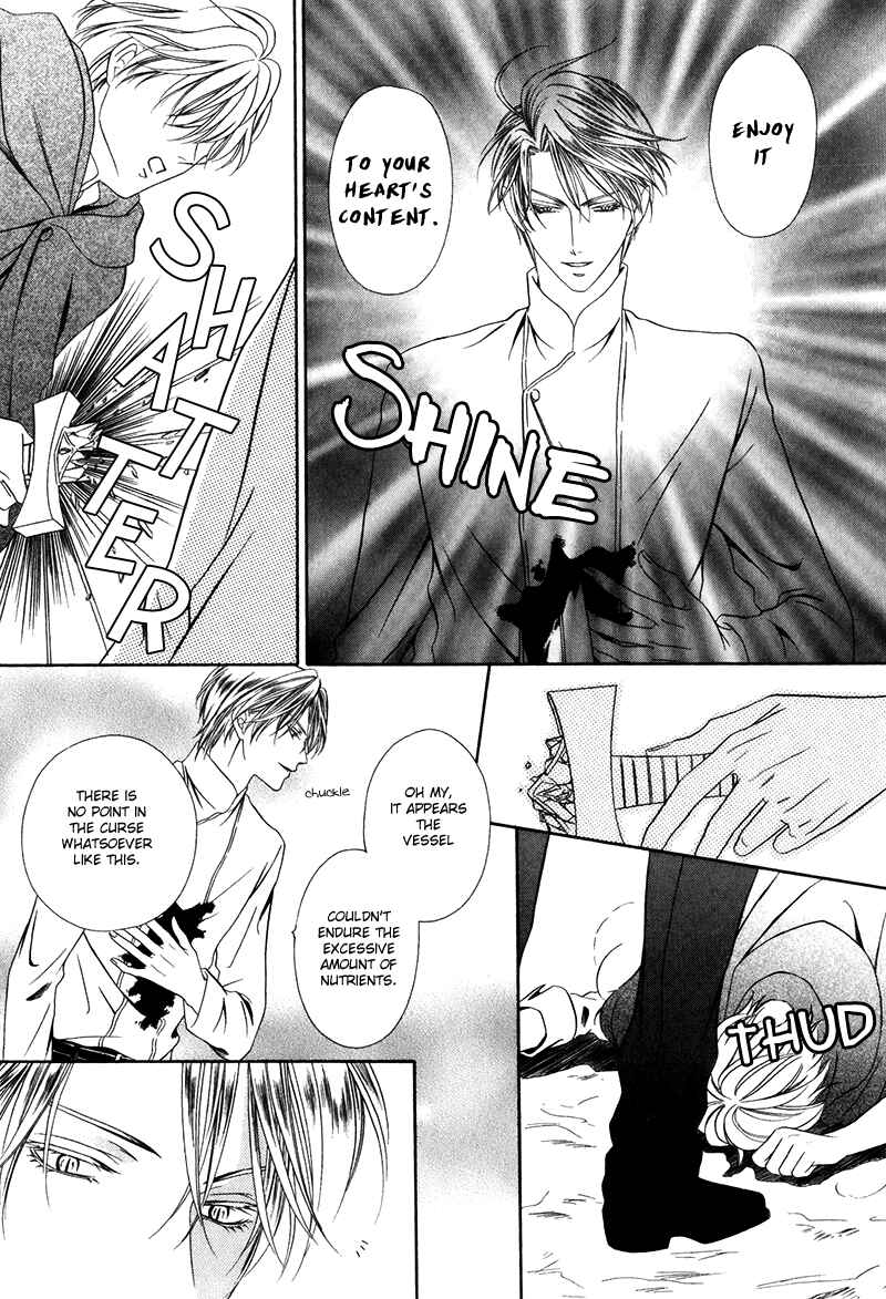 Page 31 Chapter 14.2 Kainushi wa Akuma