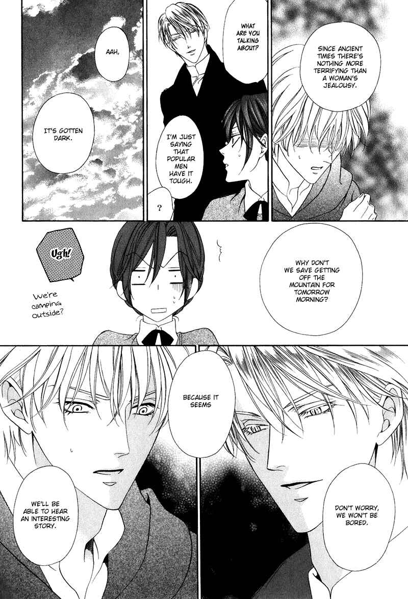 Page 9 Chapter 14.2 Kainushi wa Akuma