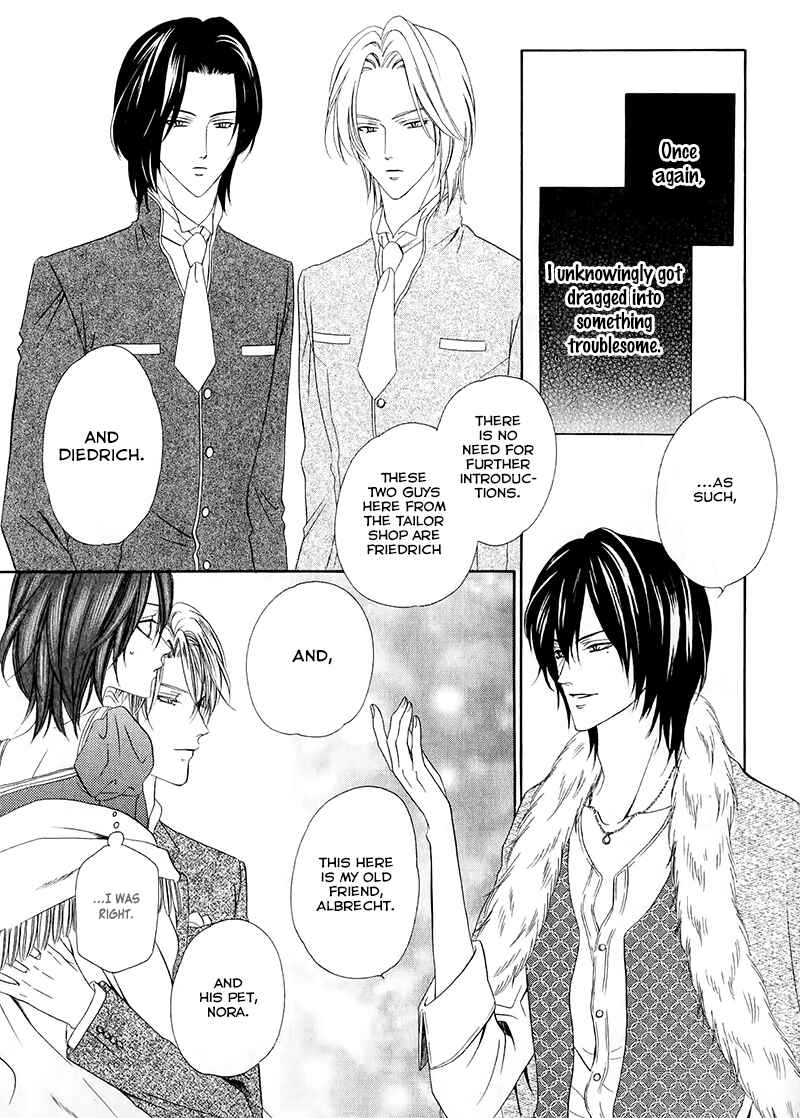 Page 15 Chapter 13.1 Kainushi wa Akuma