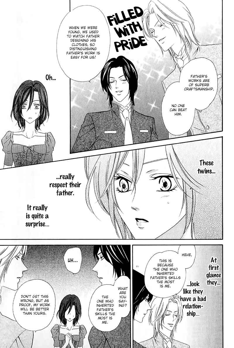 Page 23 Chapter 13.1 Kainushi wa Akuma