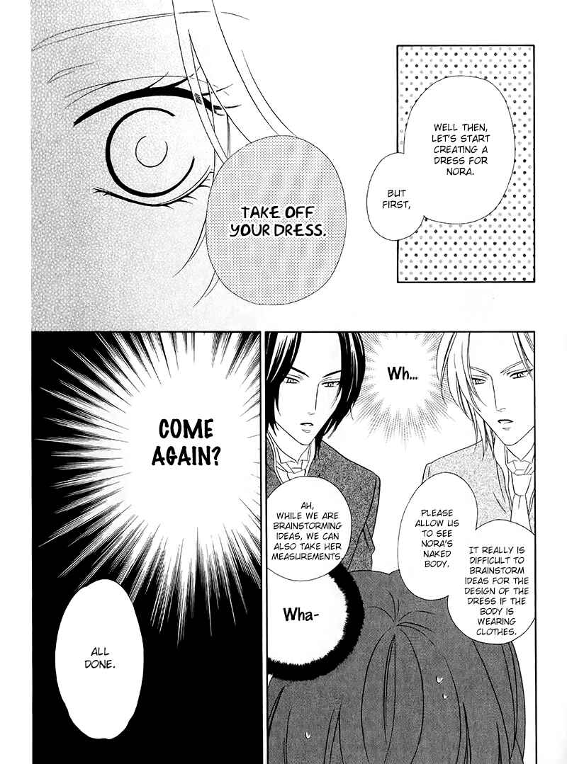 Page 25 Chapter 13.1 Kainushi wa Akuma