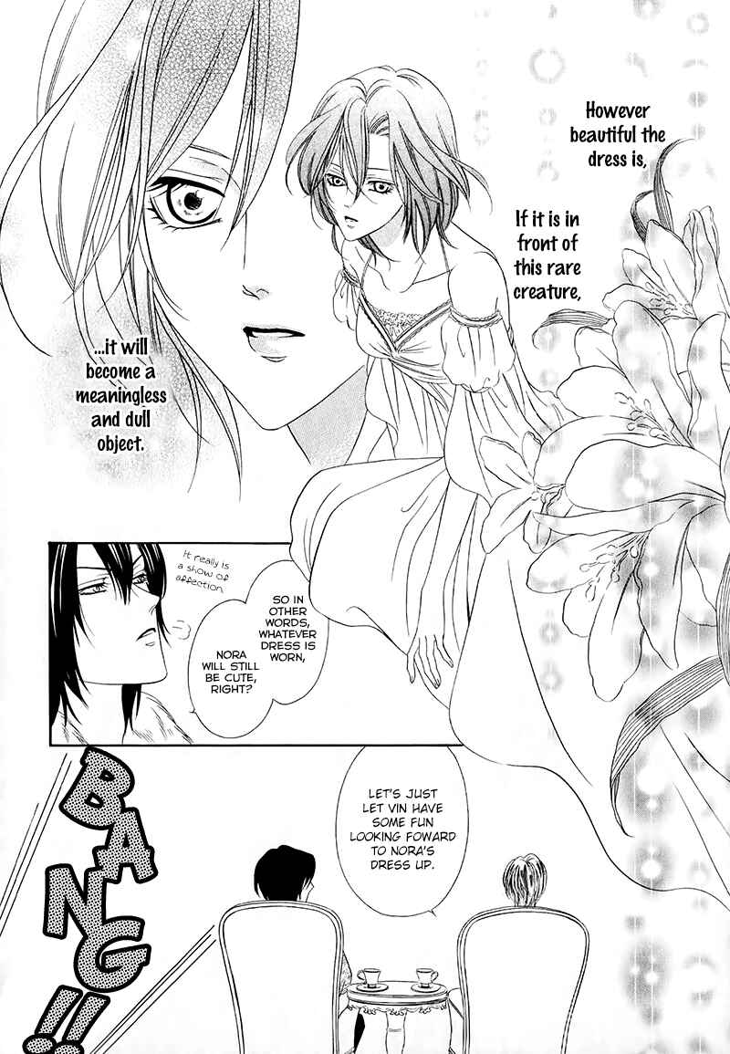 Page 28 Chapter 13.1 Kainushi wa Akuma
