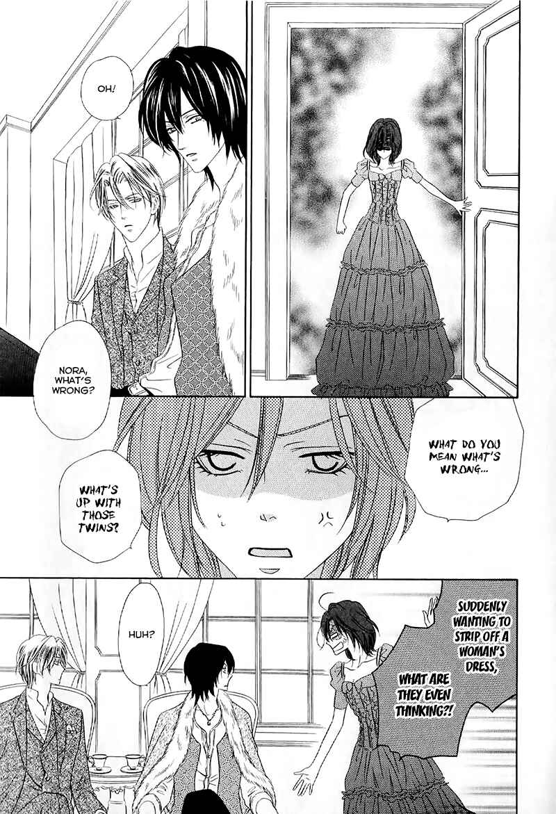 Page 29 Chapter 13.1 Kainushi wa Akuma