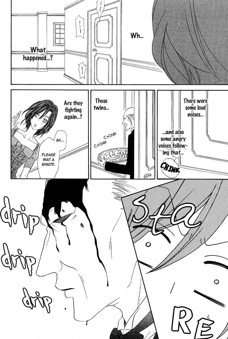 Page 34 Chapter 13.1 Kainushi wa Akuma