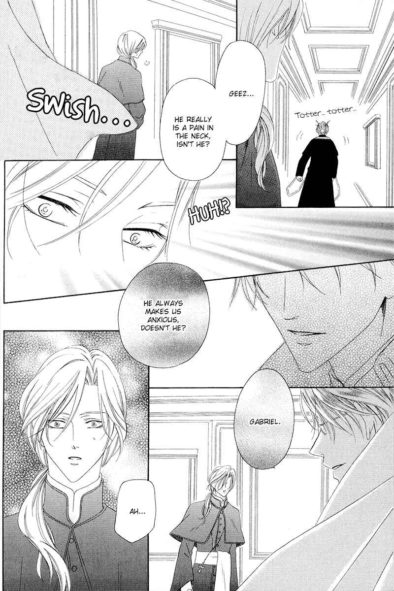 Page 10 Chapter 4.1 Kainushi wa Akuma