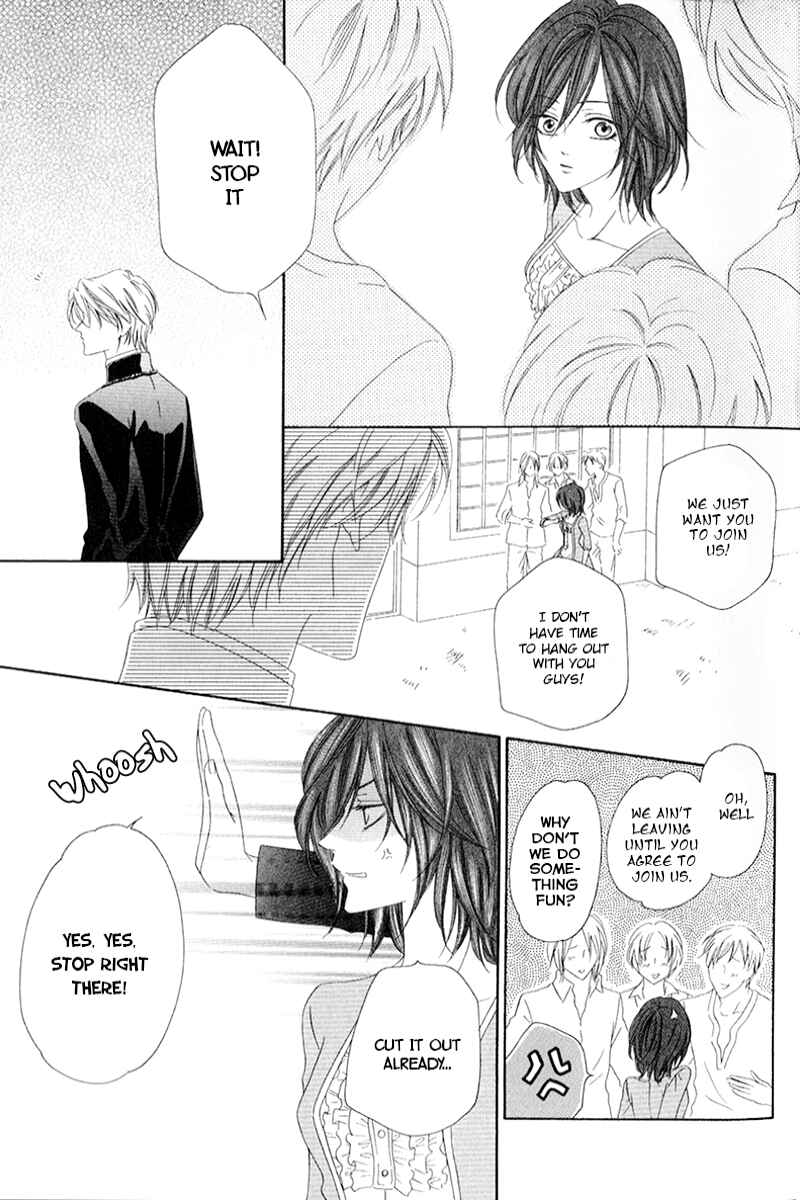 Page 13 Chapter 4.1 Kainushi wa Akuma