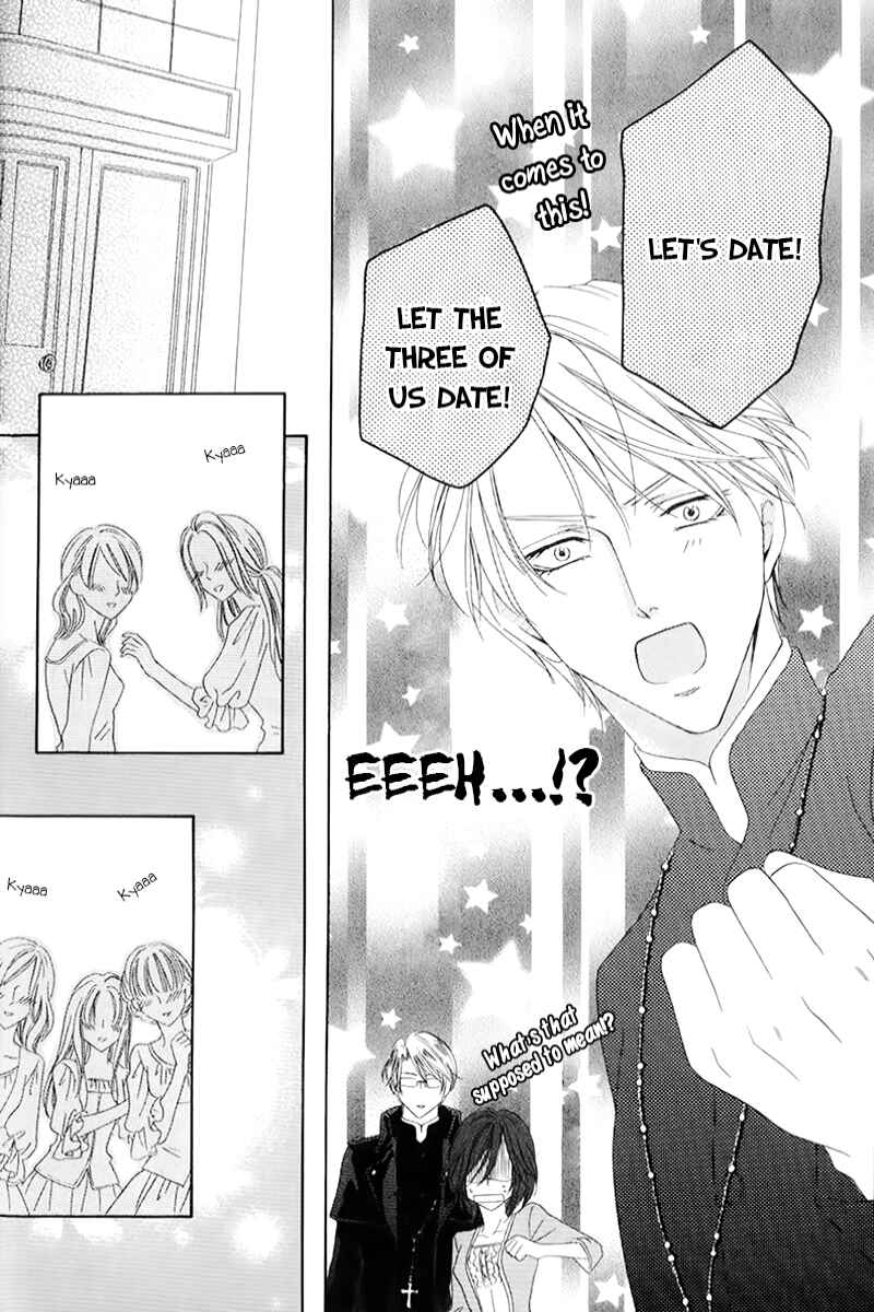 Page 24 Chapter 4.1 Kainushi wa Akuma