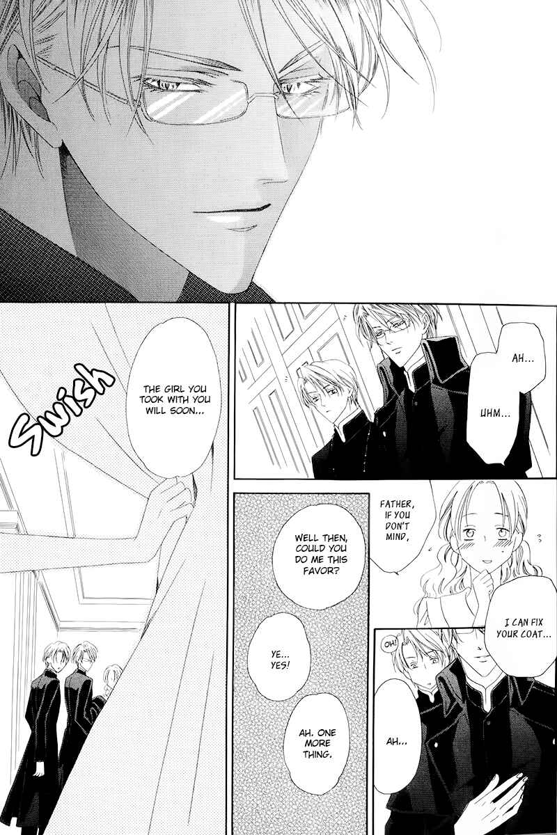 Page 27 Chapter 4.1 Kainushi wa Akuma