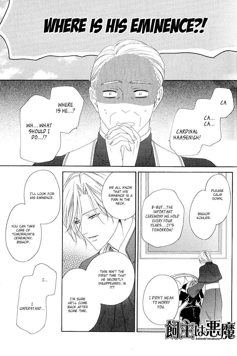 Page 9 Chapter 4.1 Kainushi wa Akuma