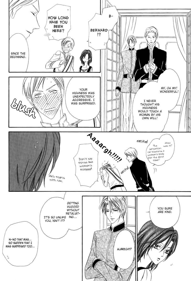 Page 16 Chapter 12.2 Kainushi wa Akuma