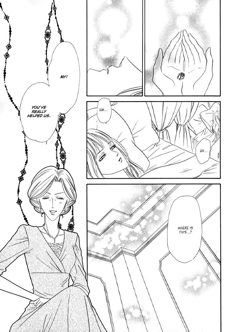Page 29 Chapter 12.2 Kainushi wa Akuma