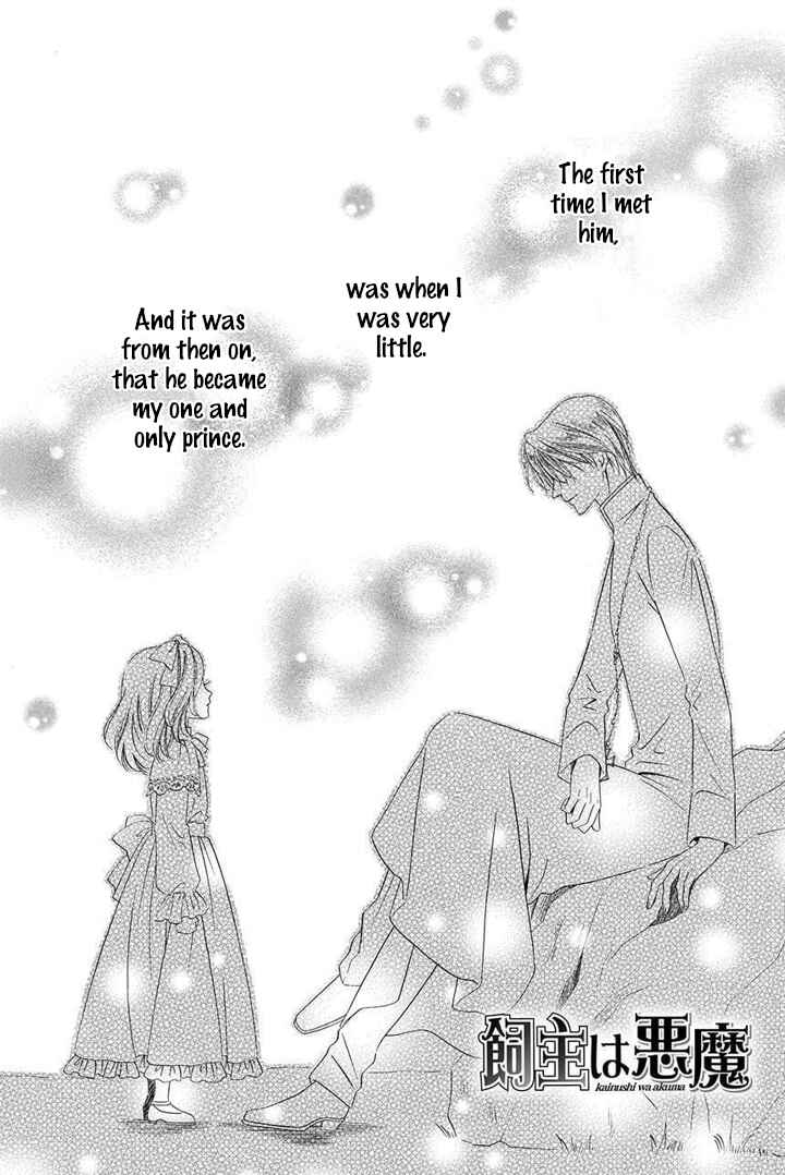 Page 1 Chapter 21 Kainushi wa Akuma