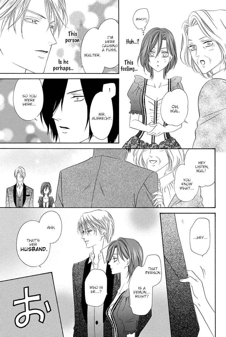 Page 13 Chapter 21 Kainushi wa Akuma
