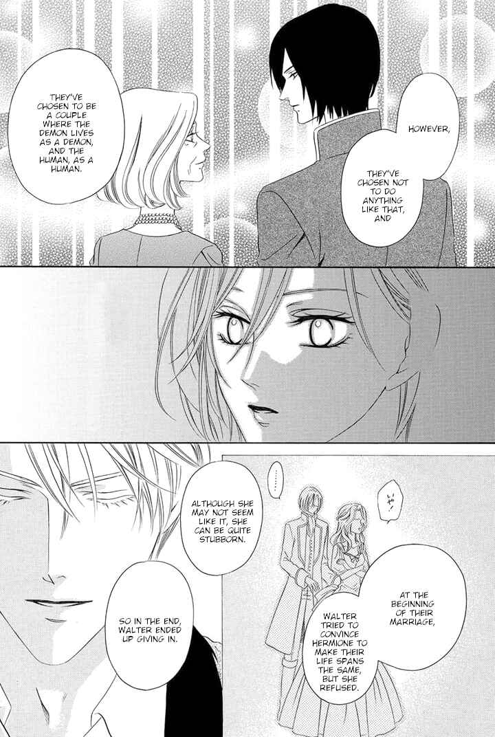 Page 20 Chapter 21 Kainushi wa Akuma
